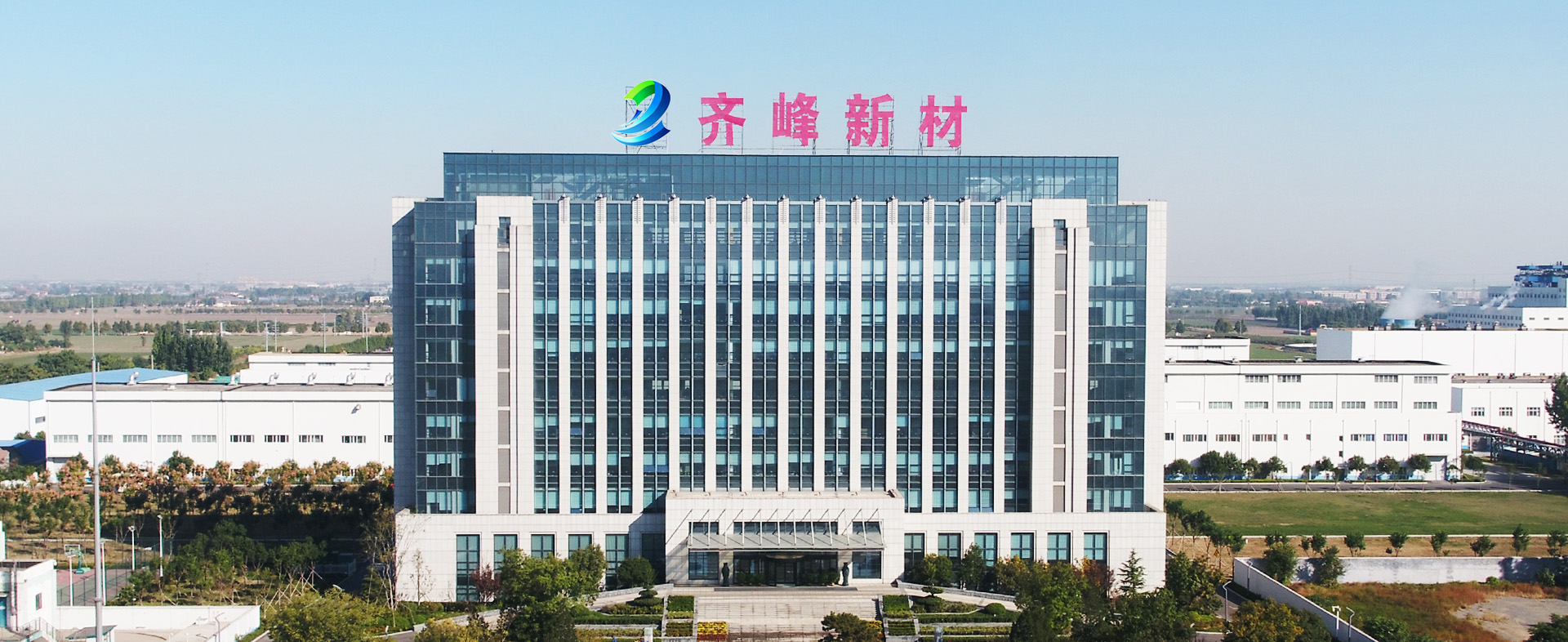 中国·365电子游戏(股份)有限公司-官方网站