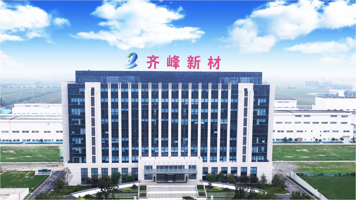 中国·365电子游戏(股份)有限公司-官方网站
