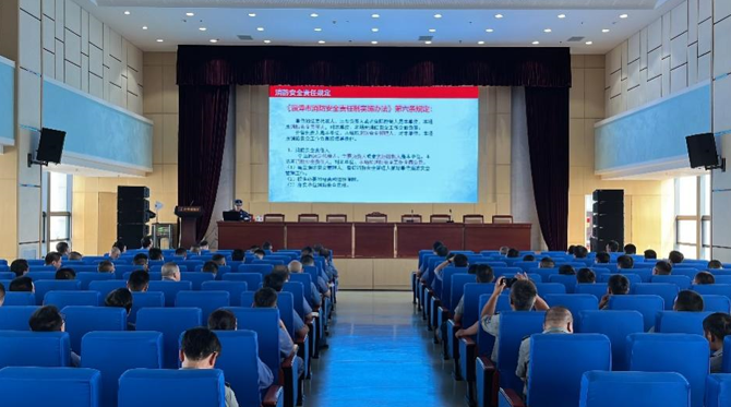 2023年8月17日，公司开展消防安全知识培训